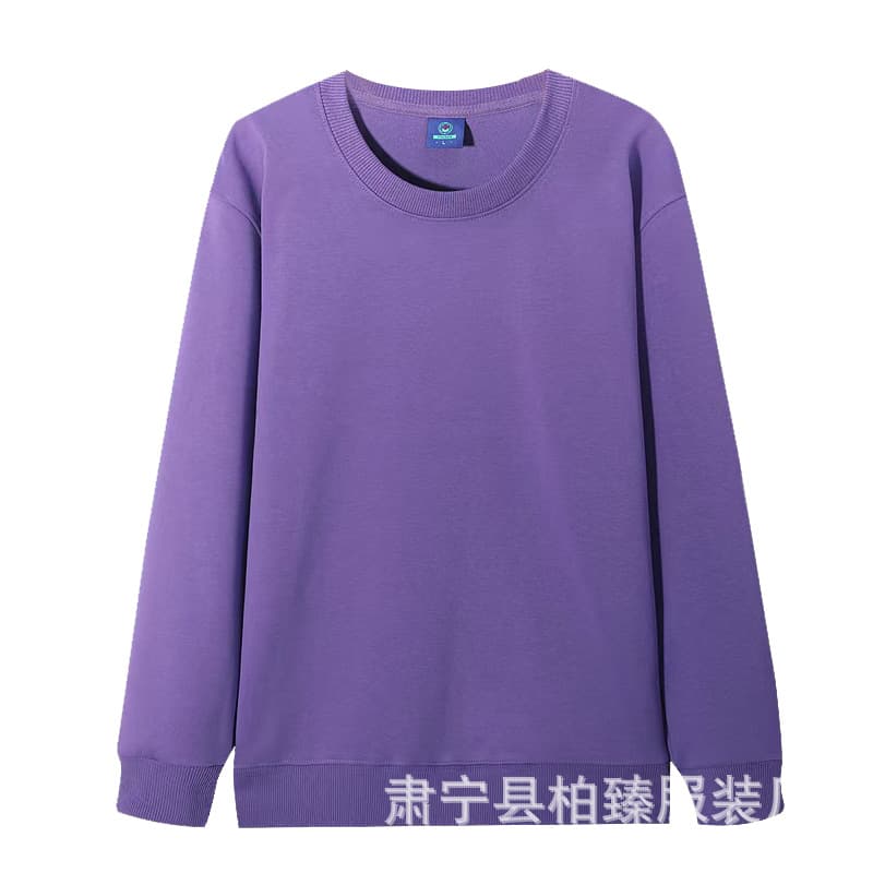 Purple-round neck thin section