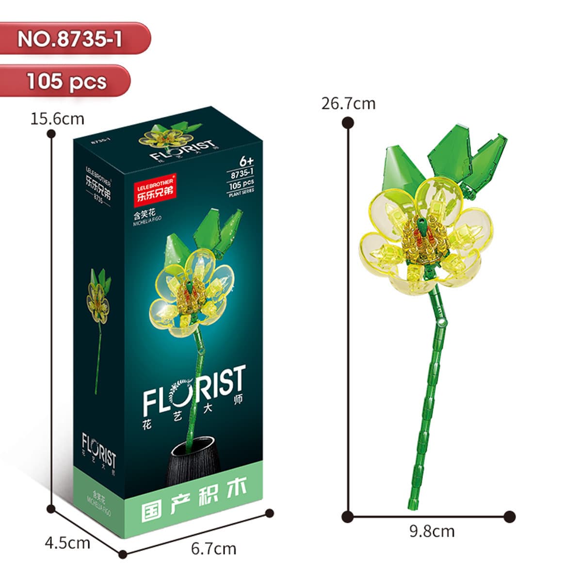 8735-1 laughing flower 105PCS