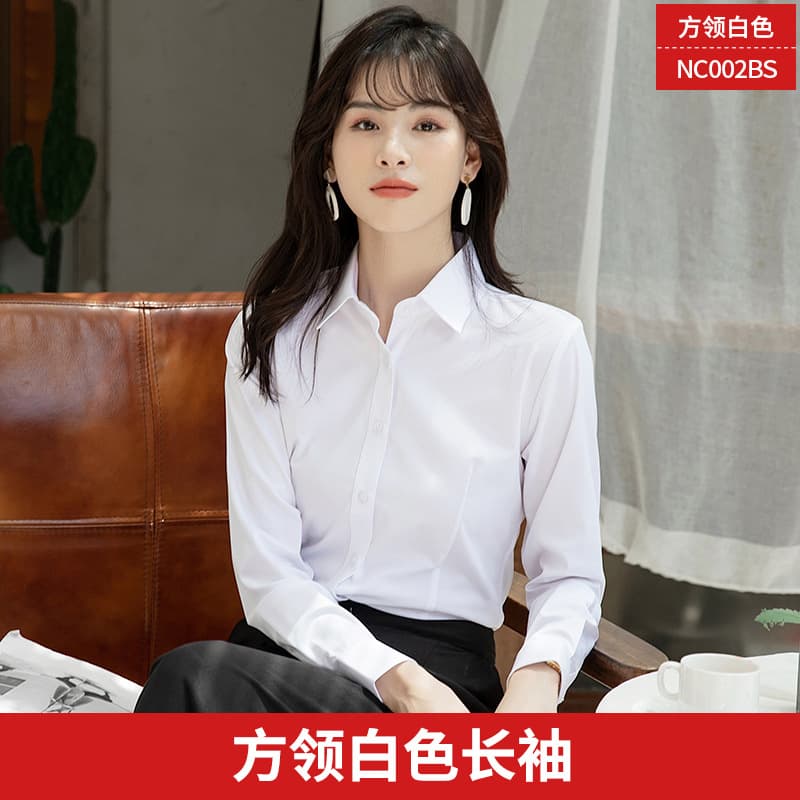 [Long sleeves] Square collar white twill