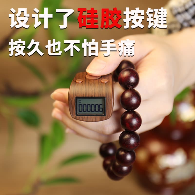 Wood grain color
