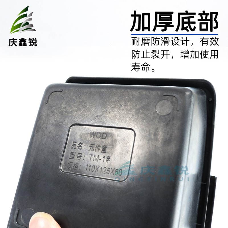 Anti-static tool parts box oblique material box round plate electronic components storage box oblique screw box 4