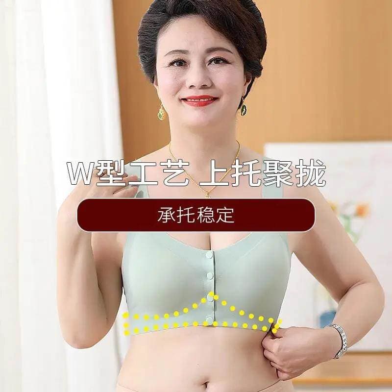Mother's underwear bra middle-aged and elderly women's vest-style front buckle plus size women's seamless thin wireless bra 2