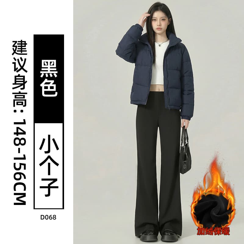 Fleece-lined - black for petite individuals