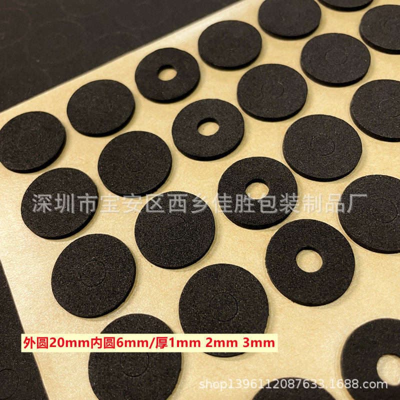 Black and White Circular Eva Foam Sponge Single-Sided Adhesive Pad Non-Slip Cushioning Self-Adhesive Pad Sealing Ring Source Manufacturer 2