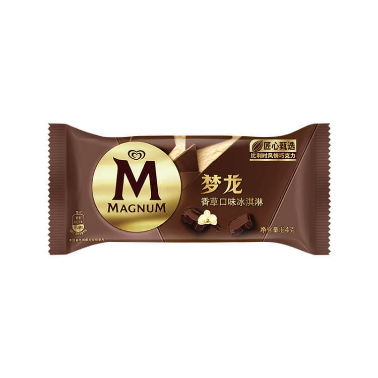 【New Product】Helu Xue Menglong Vanilla Truffle Capu Toffee Dark Chocolate Mint Rich Pistachio Cold Drink 5