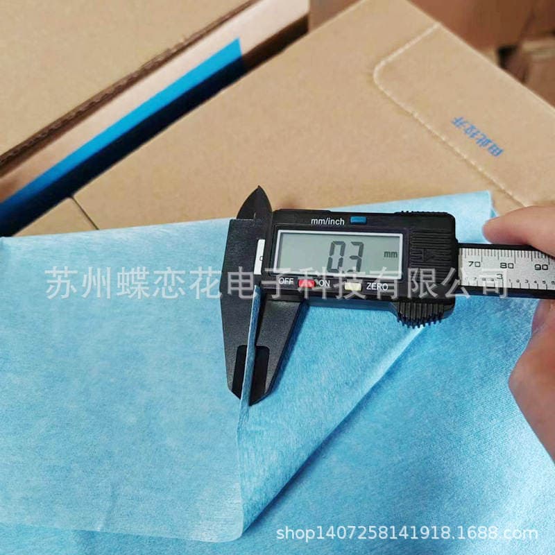 Multi-purpose wiping paper industrial film absorbent paper Non-woven fabric dust-free cloth dust removal car paint oil removal cloth nozzle 2
