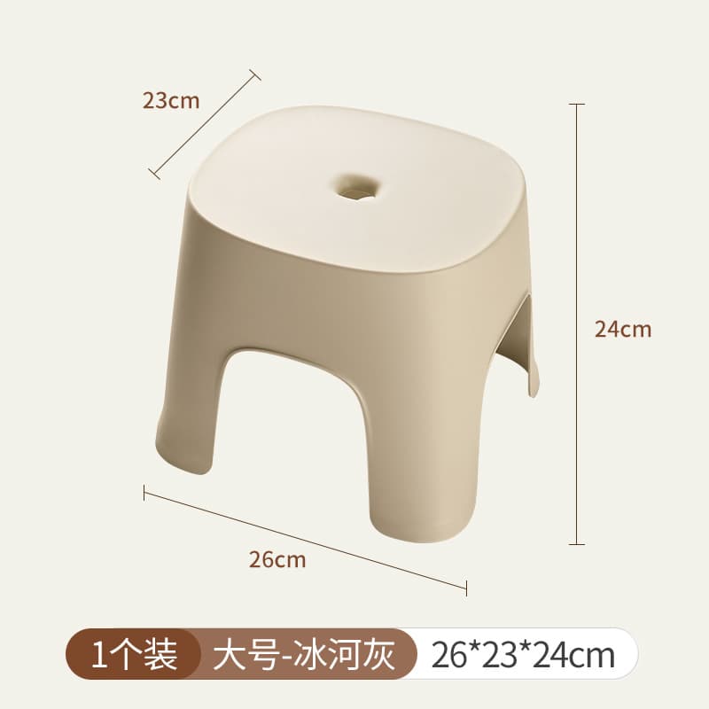 Glacier Gray · Large