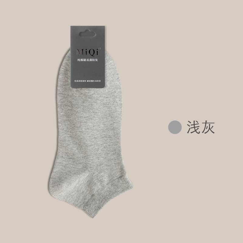 Light hemp gray [color spinning]