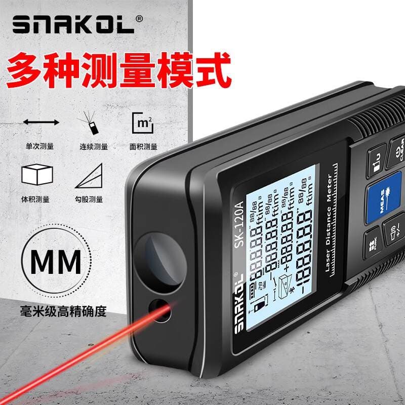SK120A Yüksək Dəqiqlikli Əl Lazer Məsafə Ölçən 4