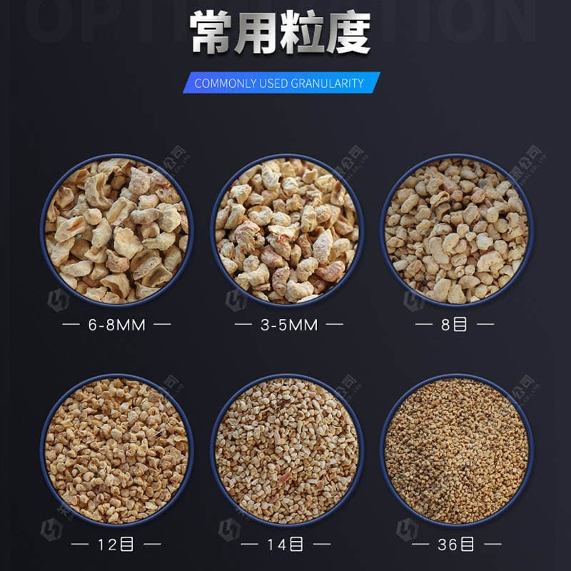 Abrasive Pads, Corn Cobs, Polishing and Grinding Rutin Chicken Sachets, Corn Cobs for Lucky Bags Are Available in Stock 3