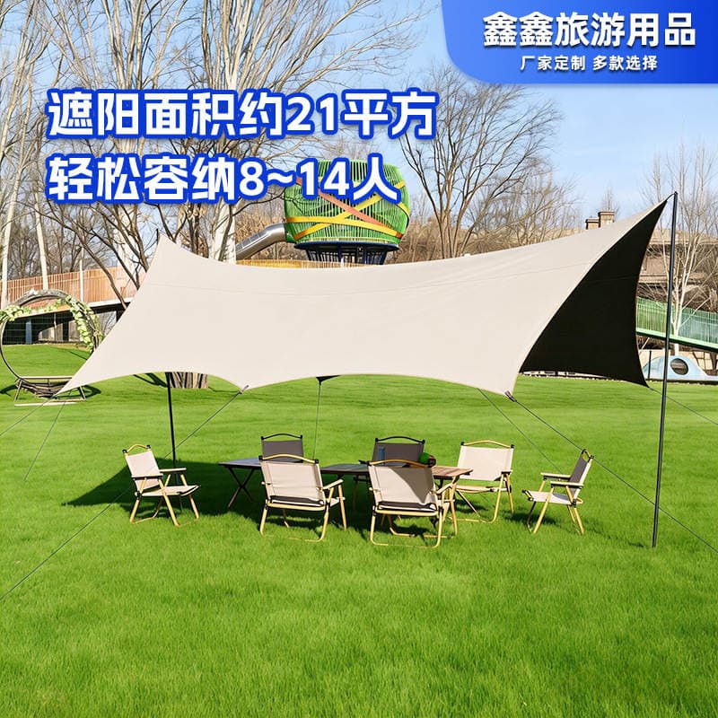 Source Manufacturer Outdoor Party Octagonal Black Vinyl Canopy, Suitable for Multiple Specifications and Various Terrains, Camping Canopy Tent for Outdoor Use 2