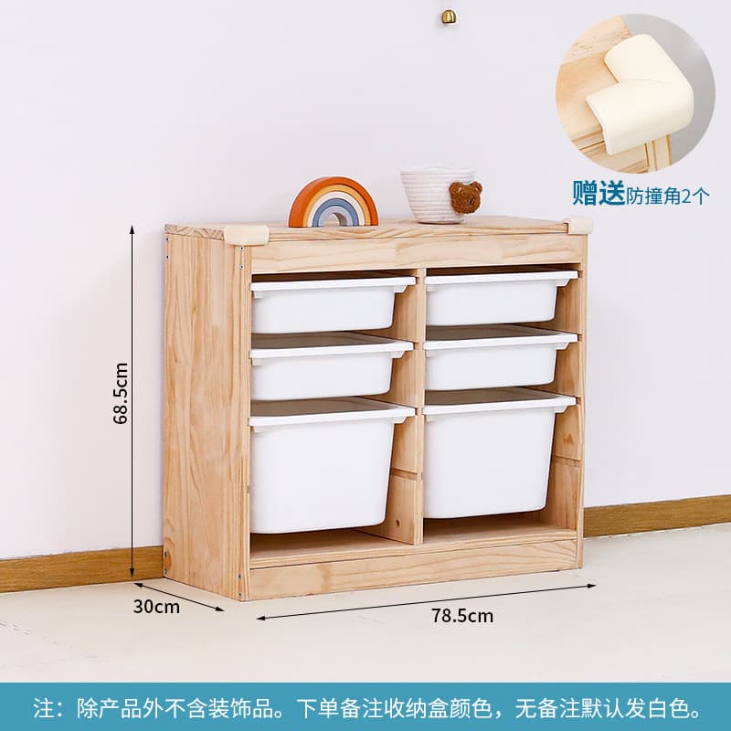 Drawer type double row four layers