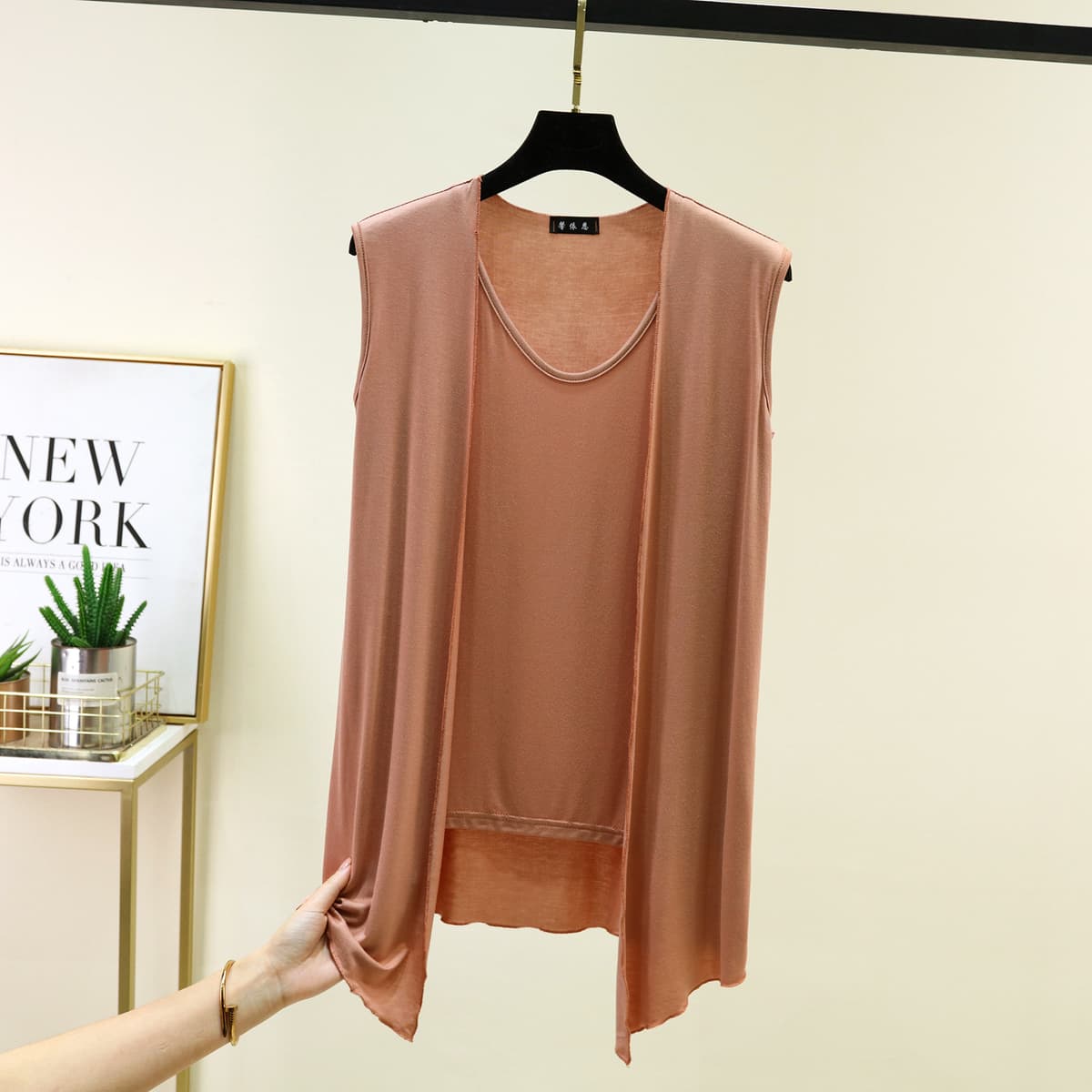 New khaki