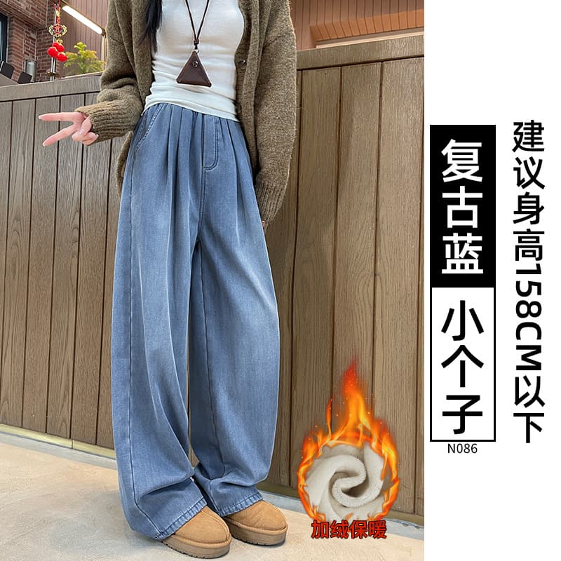 加绒-复古蓝【小个子】