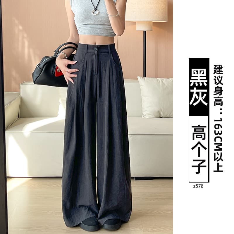 Black and gray - tall person