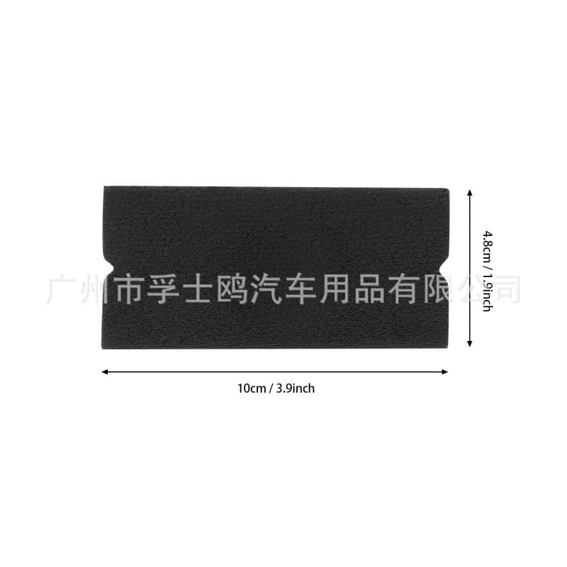 10x4.8cm with notch