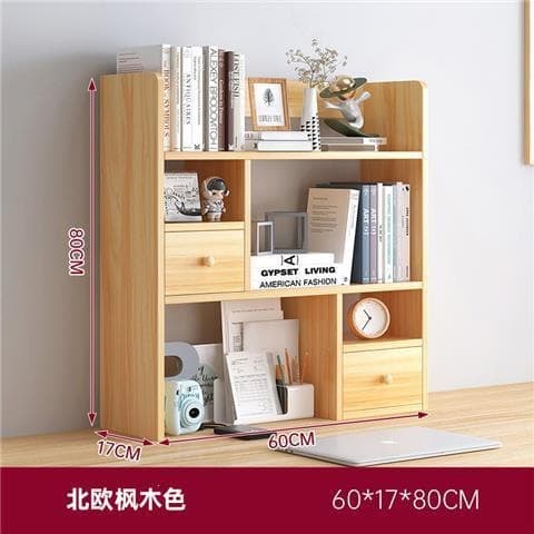 *heightened two-door model [log walnut color] 60cm*