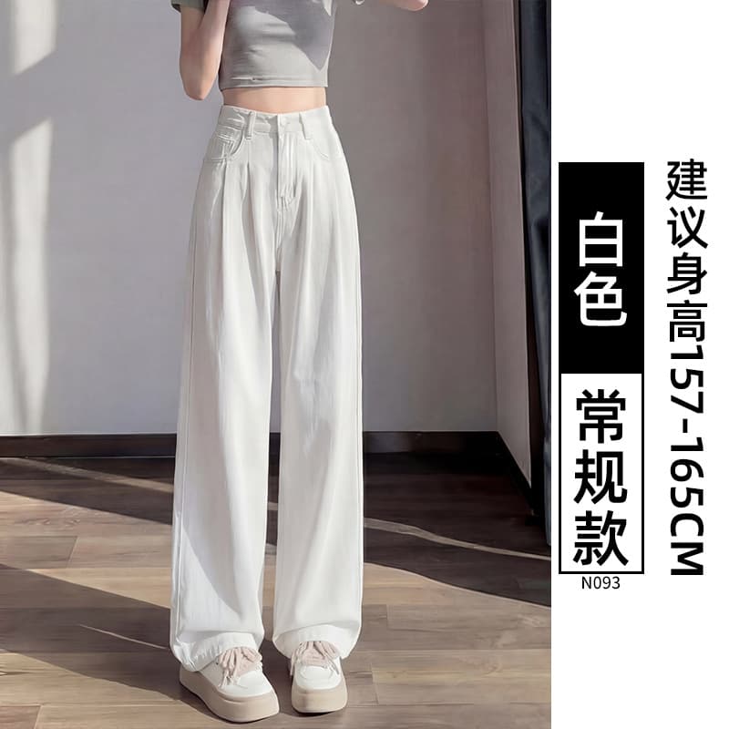 白色【常规款】