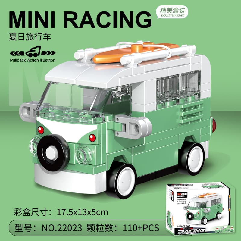 Diku 22023 summer station wagon