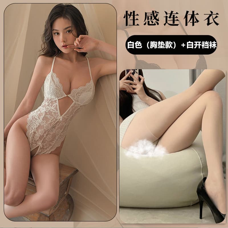 White breast pad + white crotchless socks