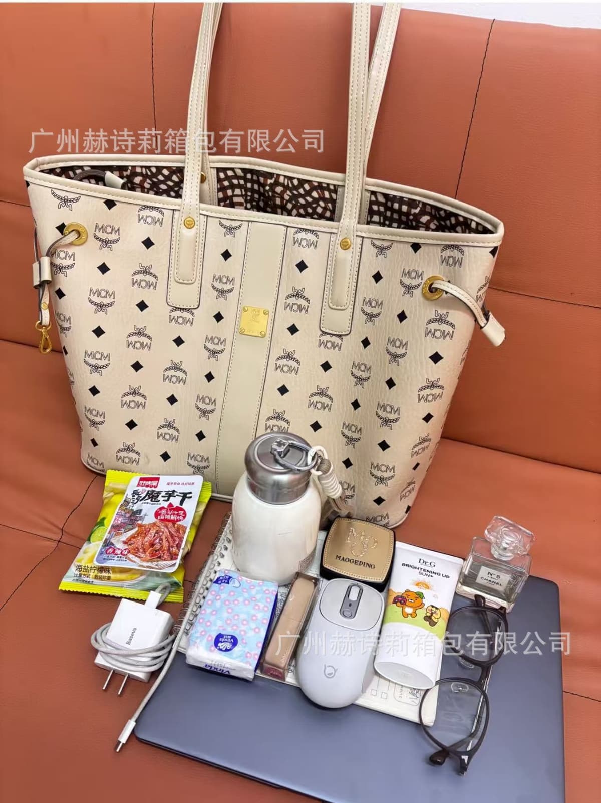 Beige without box