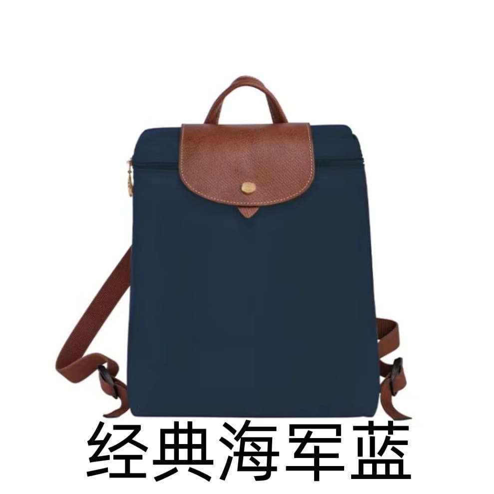 Classic navy backpack