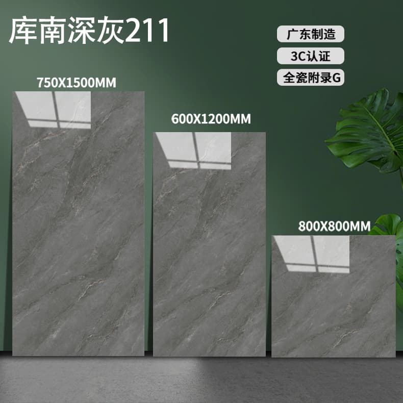 Kunan dark gray
