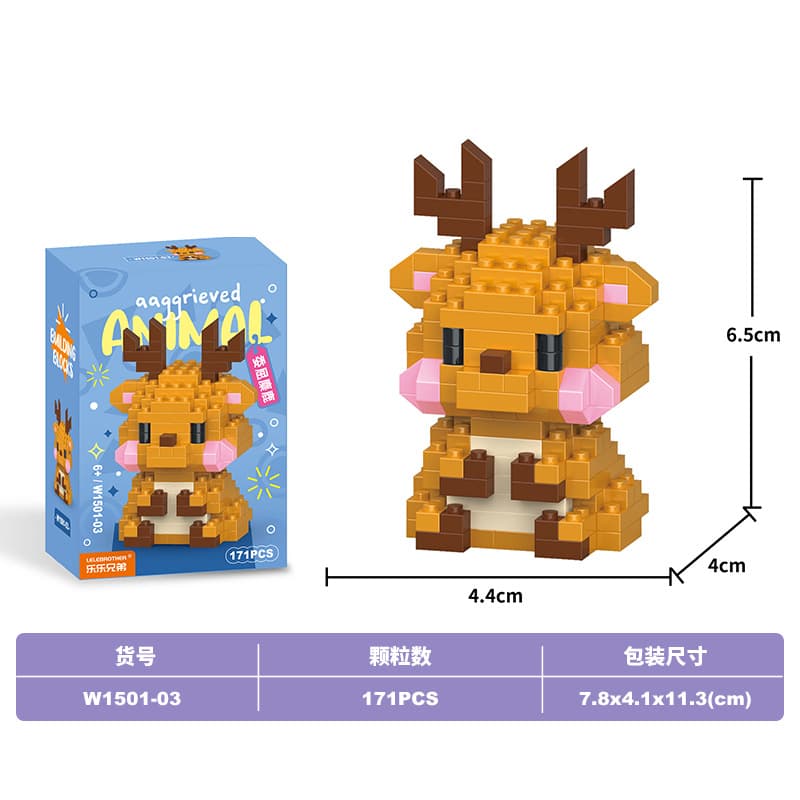 Wrongful elk (lele brothers 1501-03)