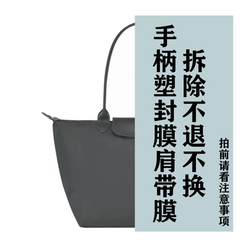 Environmentally friendly graphite gray
