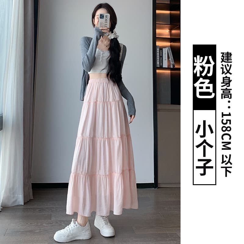 粉色【小个子】
