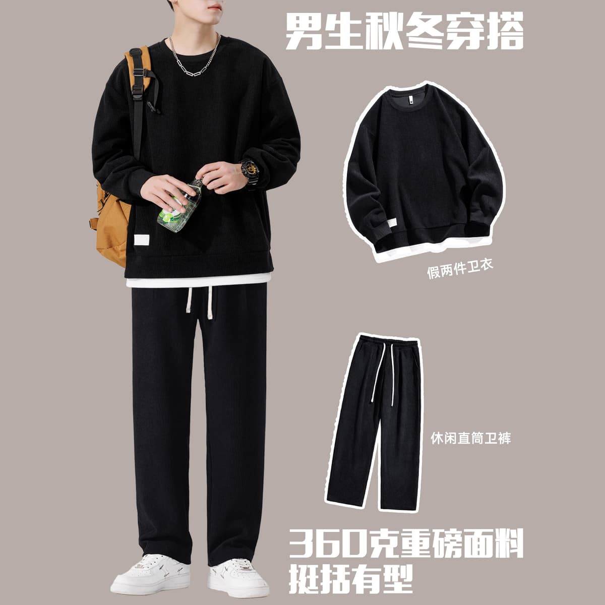black