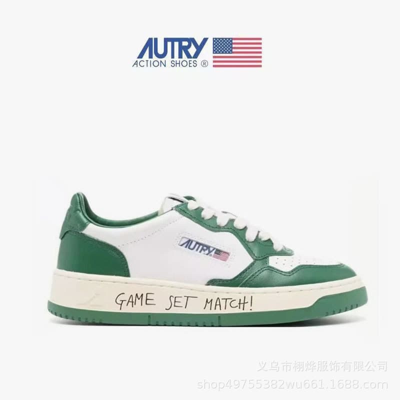Letters green