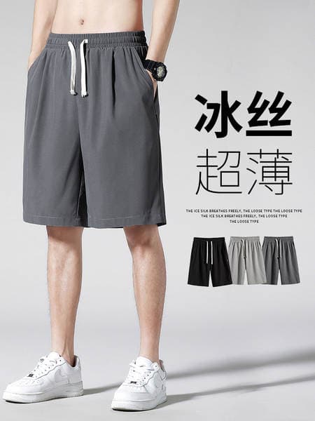 Shirt Less Clothing Five-point Pants Men's Summer Thin Hong Kong-style Loose Large Size Outer Wear Large Pants Ice Silk Sports Shorts