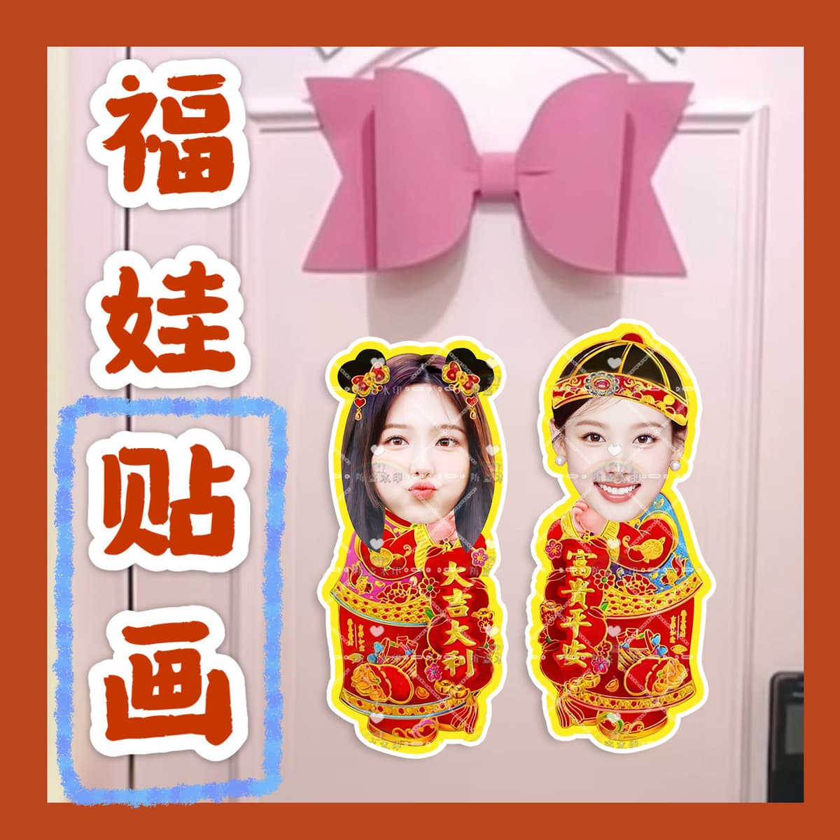 Lin nalian w01
