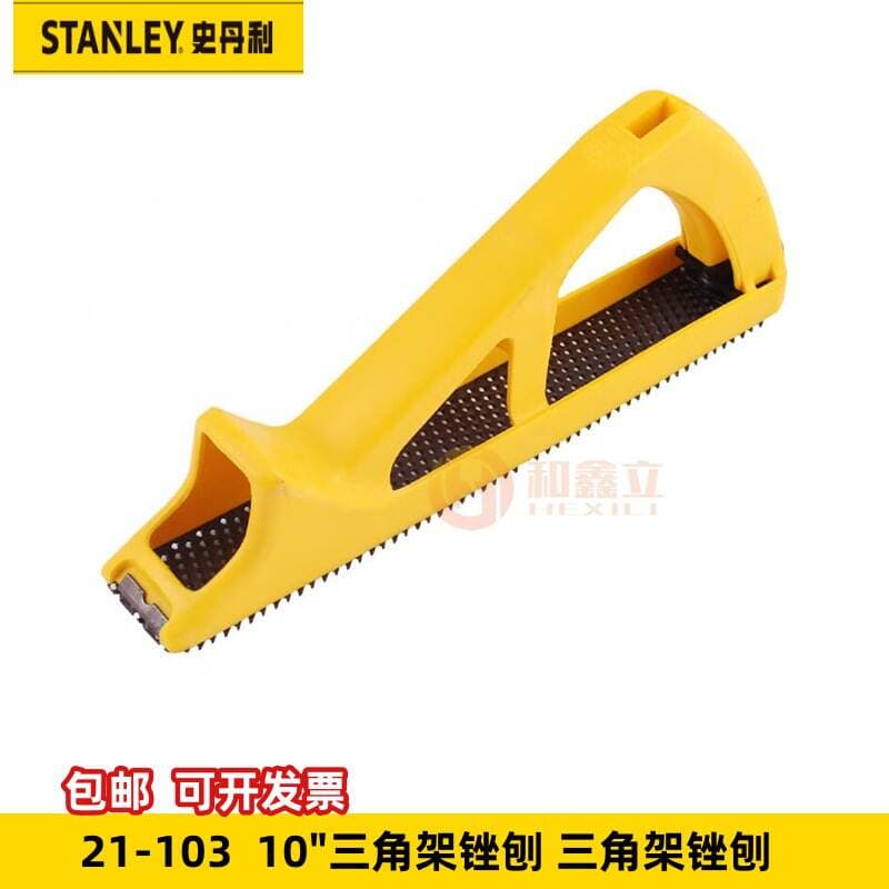 Stanley 21-122 file 12 ''metal frame file 21-103 triangle file flat file small file 1