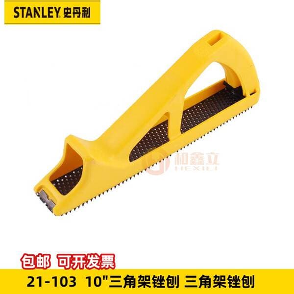 Stanley 21-122 file 12 ''metal frame file 21-103 triangle file flat file small file