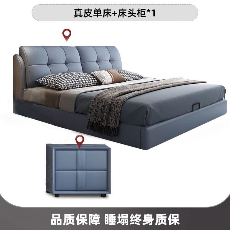 J[midnight blue leather bed] + bedside table*1