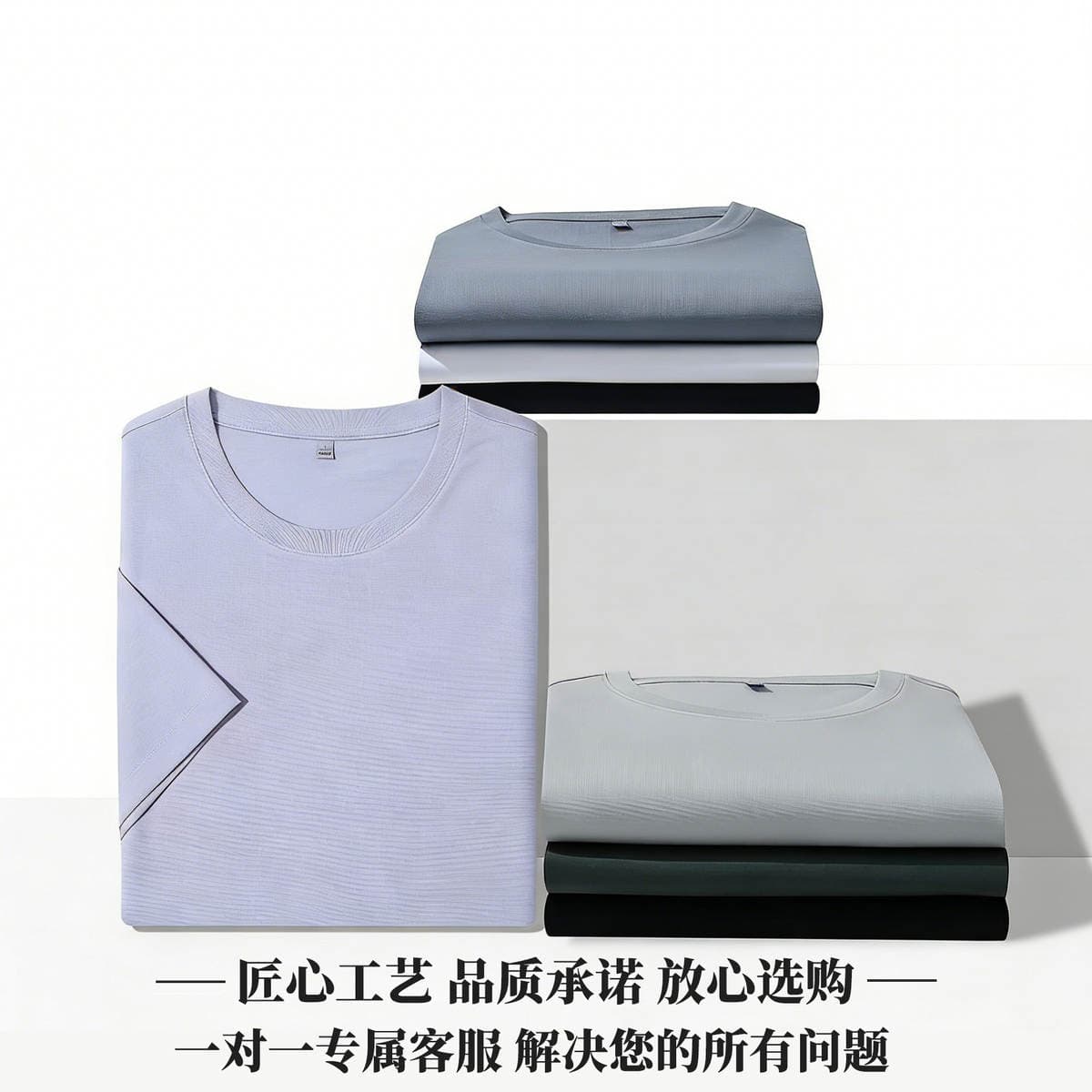 185G60S Pima Cotton Cool-Touch Antibacterial Round-Neck T-Shirt Short-Sleeve Printed Team Building Workwear Custom DIY Couple Shirts 5