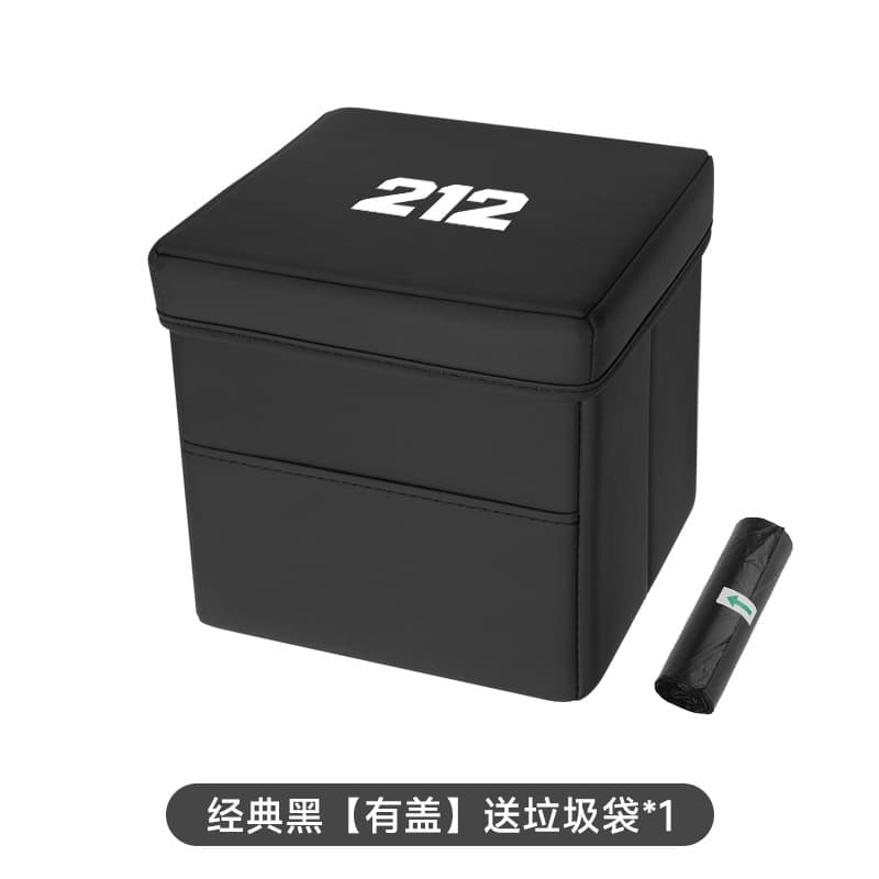 Classic black [with cover] free garbage bag*1