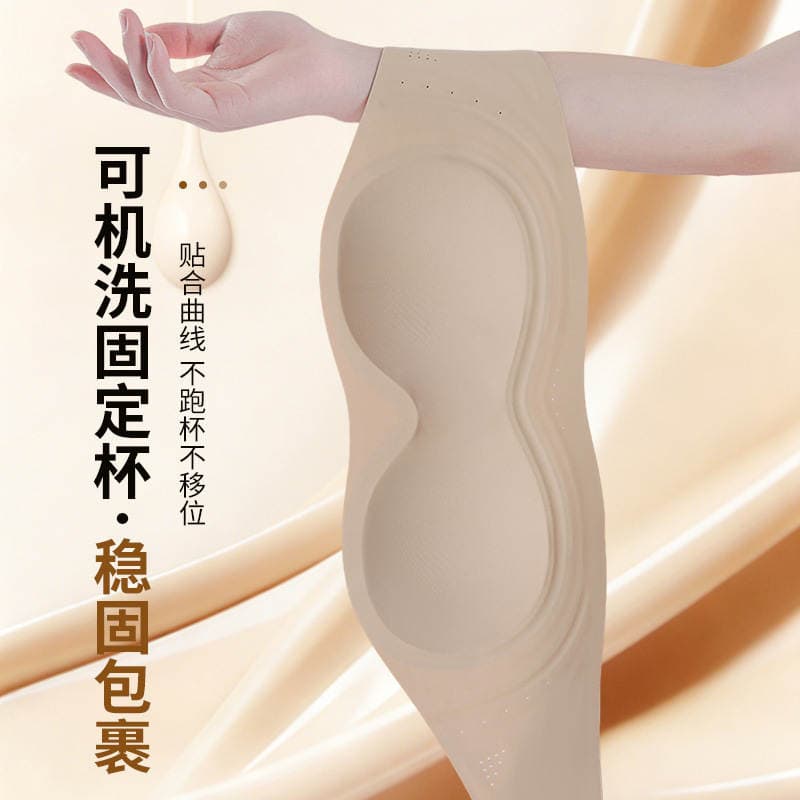 Qadınlar üçün Yaylı Strapless Büstqalter, Yumşaq Dəstəkli, Sabit Kuboklu, Kiçik Sinələr üçün Push-Up Effekti, Görünməz Bədən Rəngi 3
