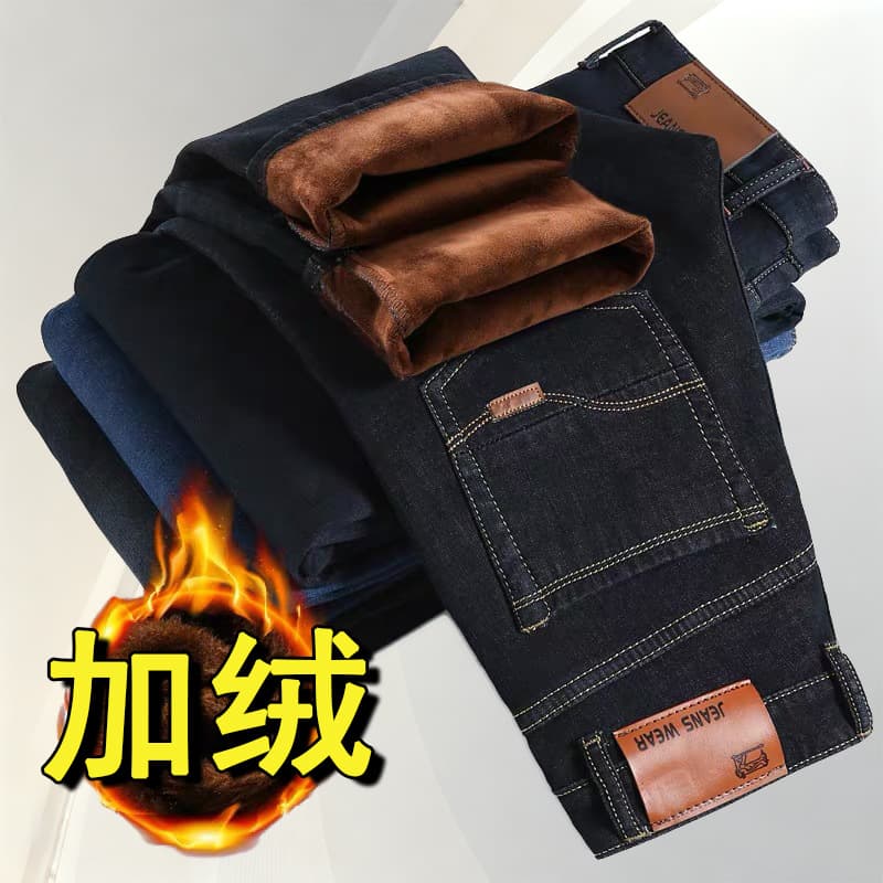 Velvet e8010 black # Work pants