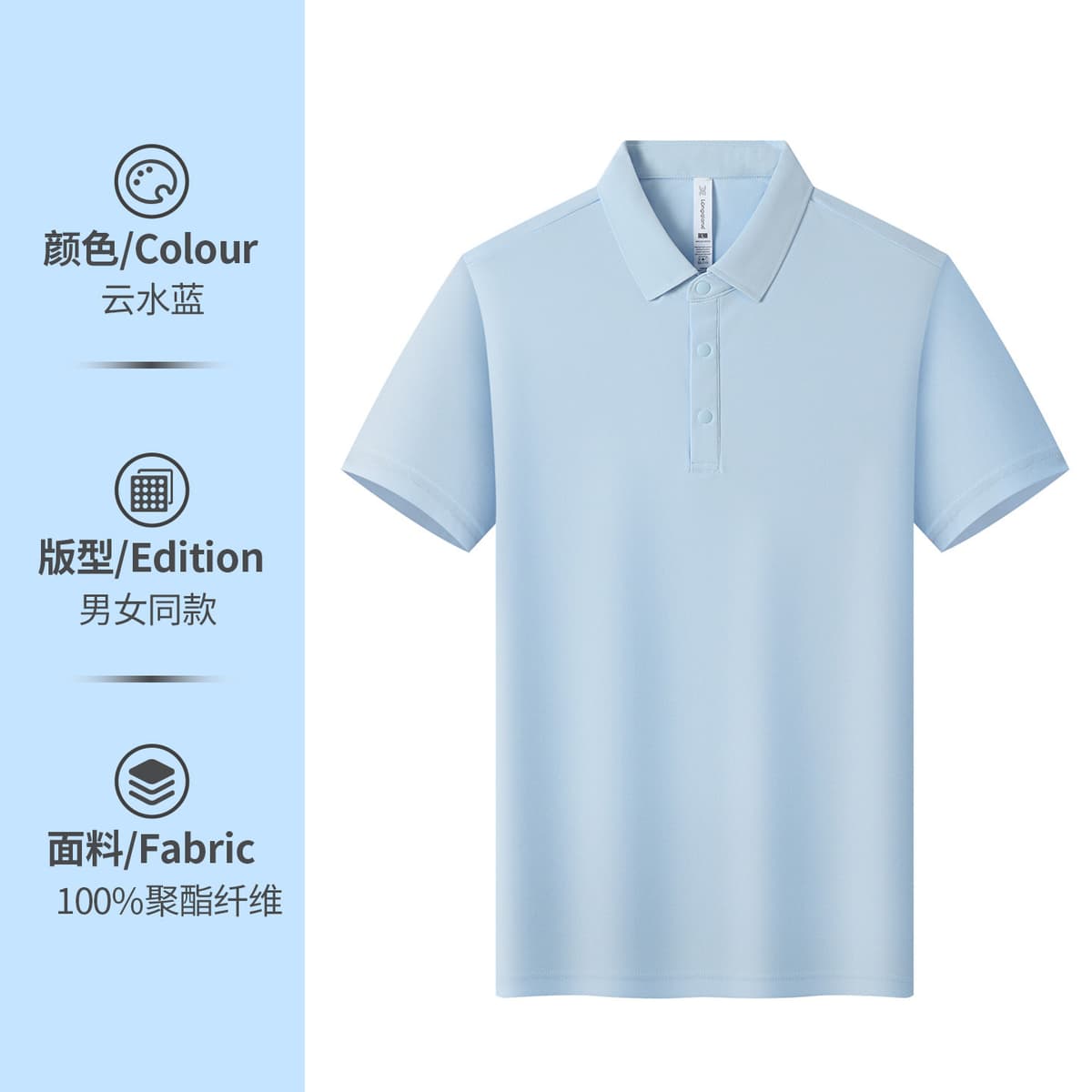 Cloud water blue