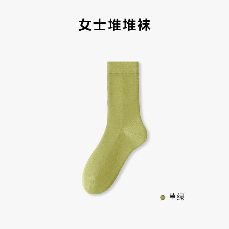 Fruit green (cotton)