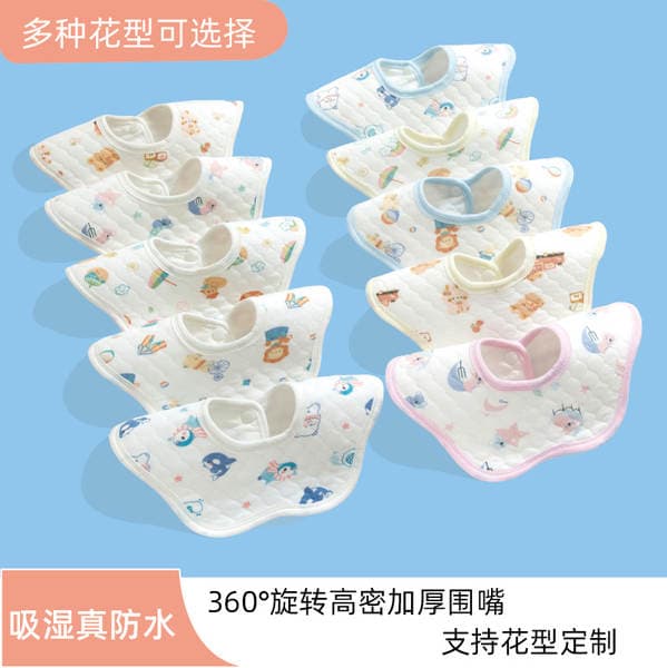 Baby Saliva Towel, Infant and Toddler Bib Supplies, 360-Degree Drool Bib for Newborns and Infants