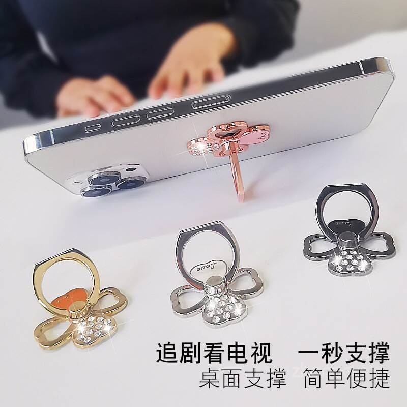 Mobile Phone Holder with Four-Leaf Clover Design, Sparkling Diamond Ring Buckle, Strong Adhesive, Anti-Drop, Portable, Invisible, Integrated 2