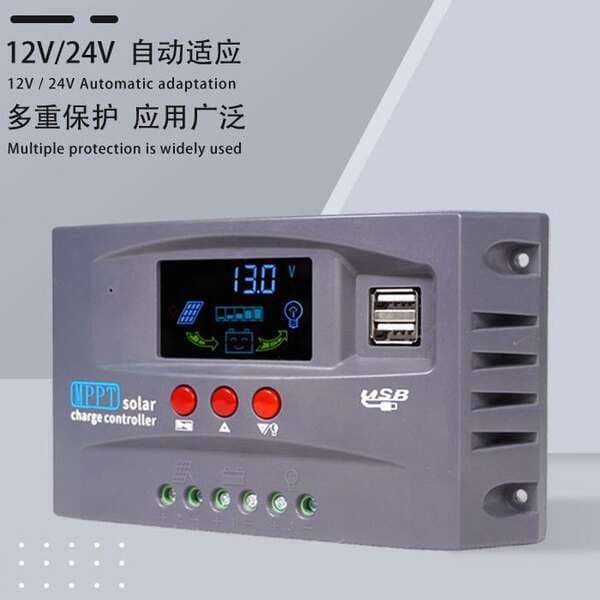 Solar Charging Panel Controller 30A-100A Solar Controller with Voltage Stabilization and Protection, 12V/24V Automatic Switching
