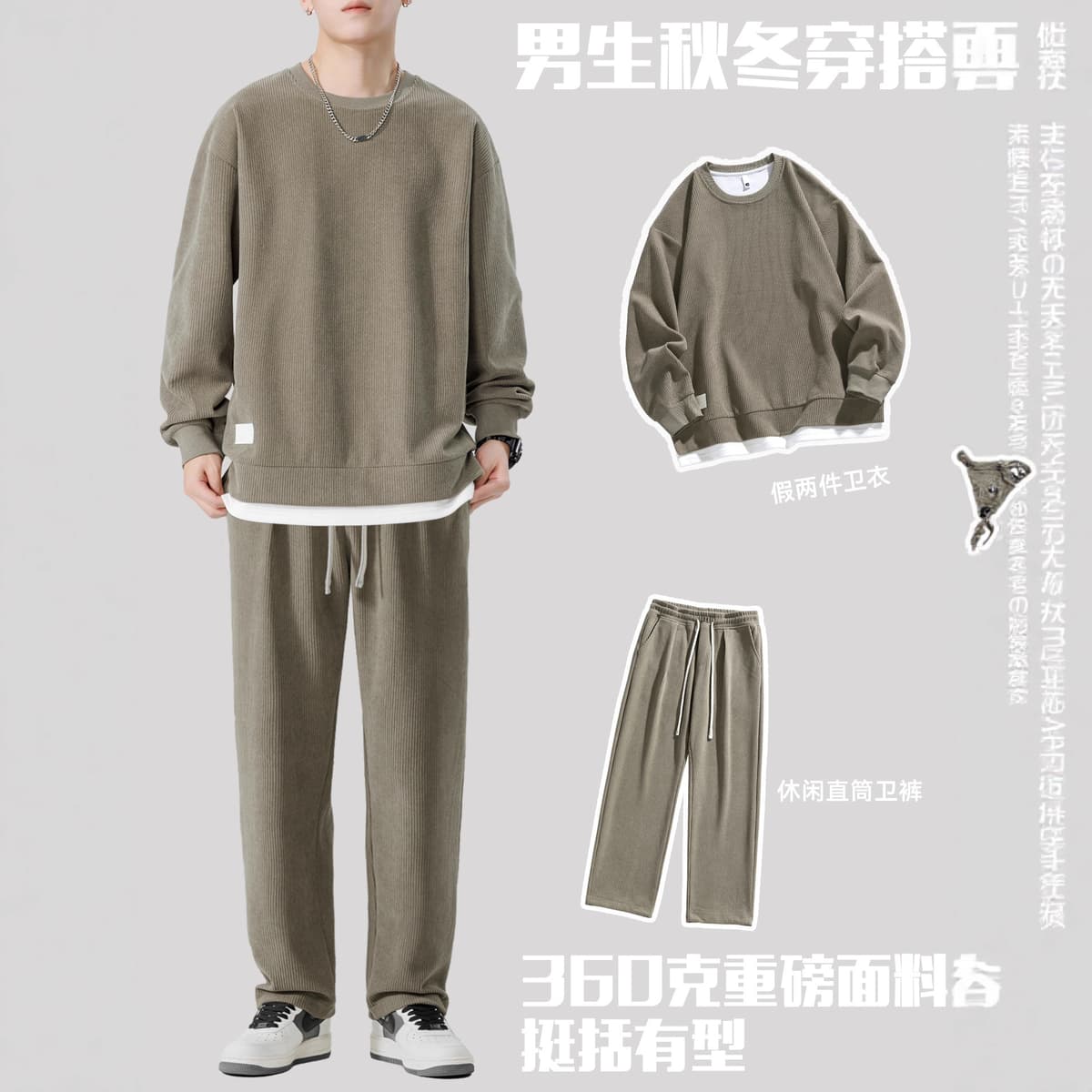 Gray green