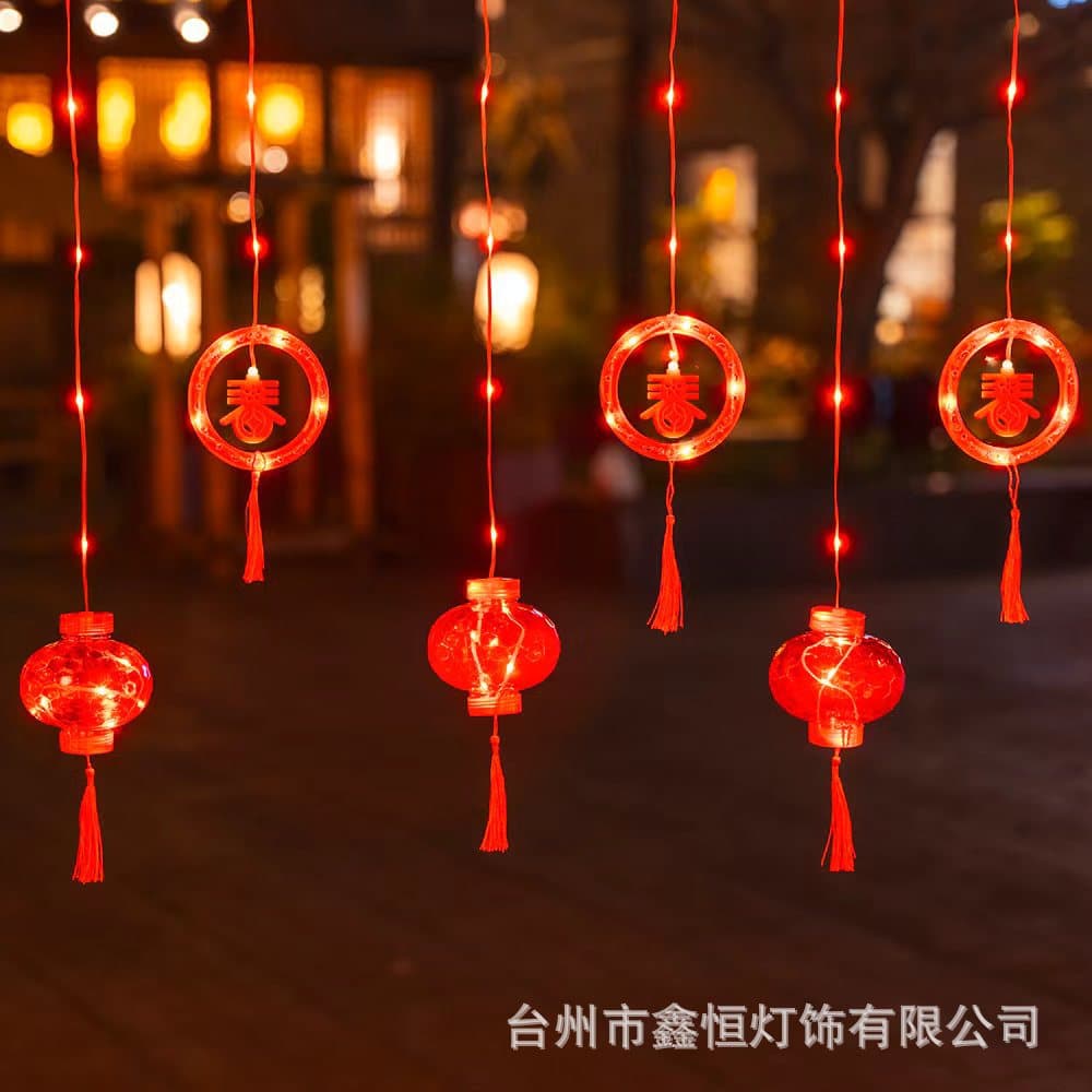 (ring + lantern) spring style