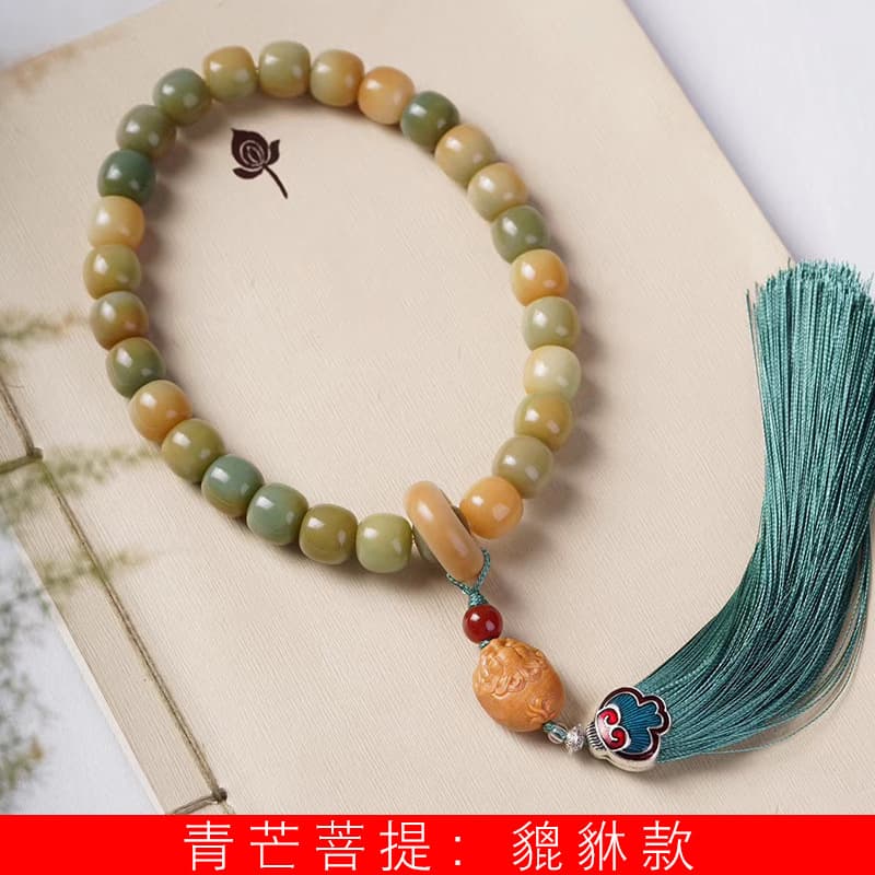 Green Mans Bodhi Bucket Beads DIY Handheld