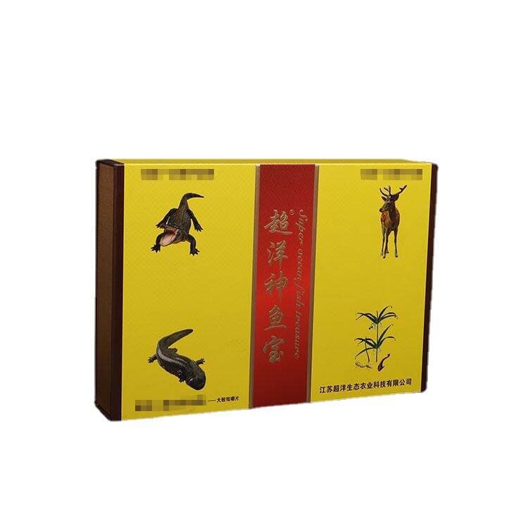 Manufacturer Customized Tea and Health Product Gift Boxes, Flip-Top Lids, Gift Boxes, Wine Packaging, Daily-Use Cardboard Boxes with Logo 5